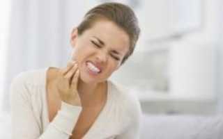 Почему при зубной боли поднимается температура у ребенка или взрослого?