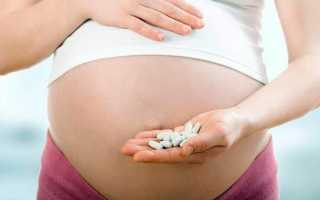 Особенности эрозии шейки матки при беременности и методы ее лечения