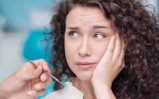 Что делать, если после удаления зуба болит и опухает щека, когда спадет отек и как его снять?
