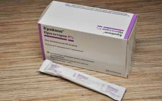 Недостаток прогестерона у женщин: симптомы, причины и способы лечения