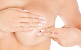 Современные методы удаления фиброаденомы молочной железы у женщин
